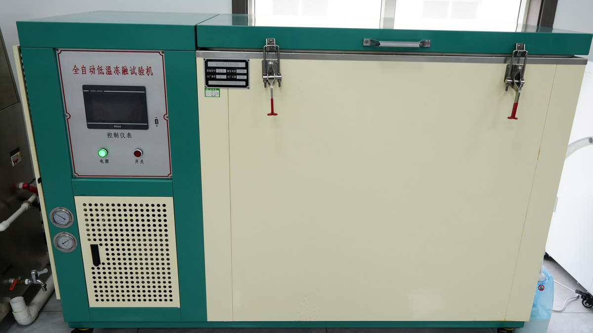 Advanced Equipment