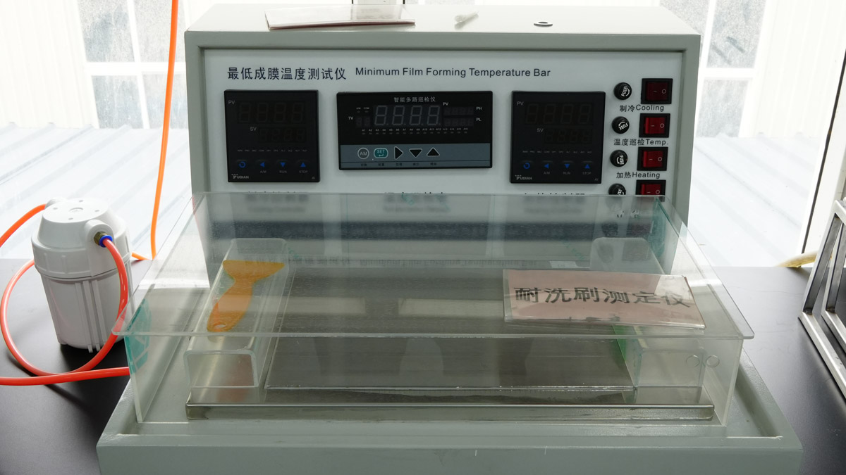 Advanced Equipment