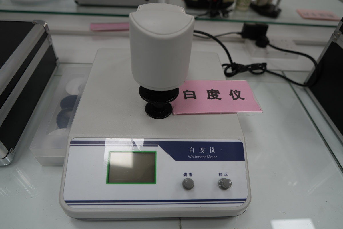 Advanced Equipment