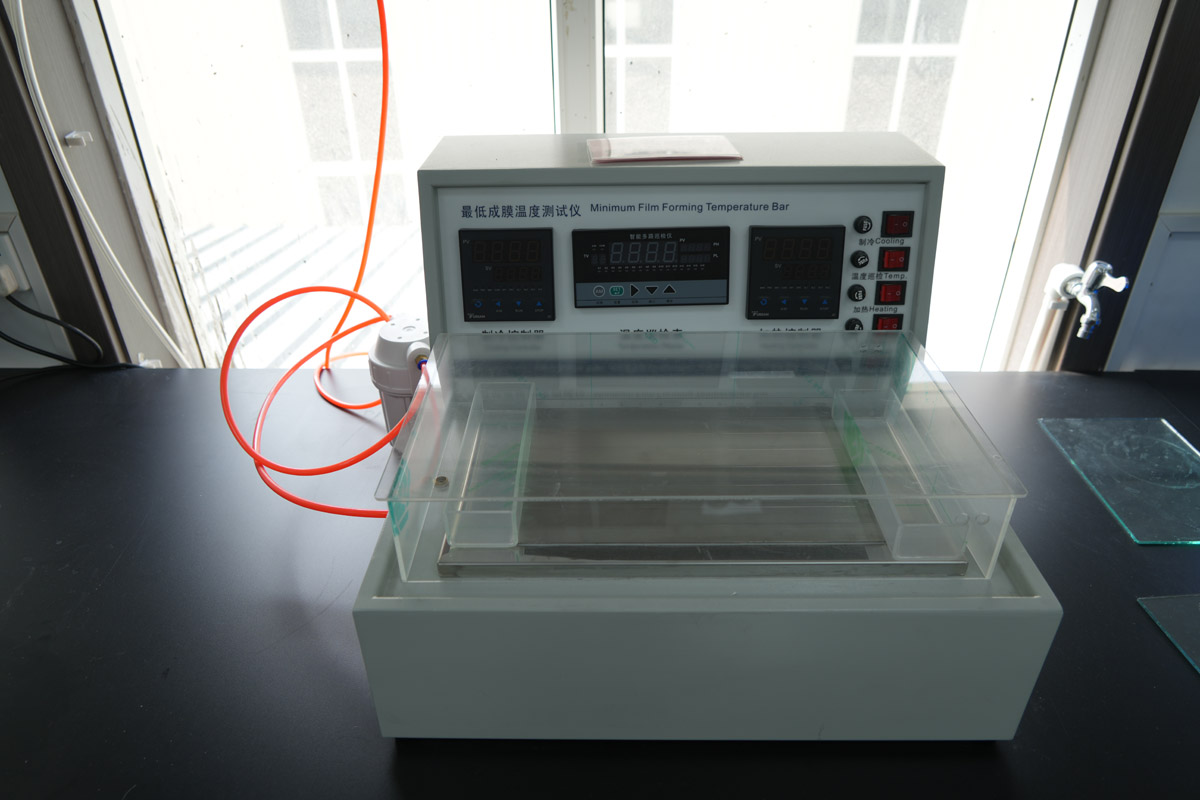 Advanced Equipment