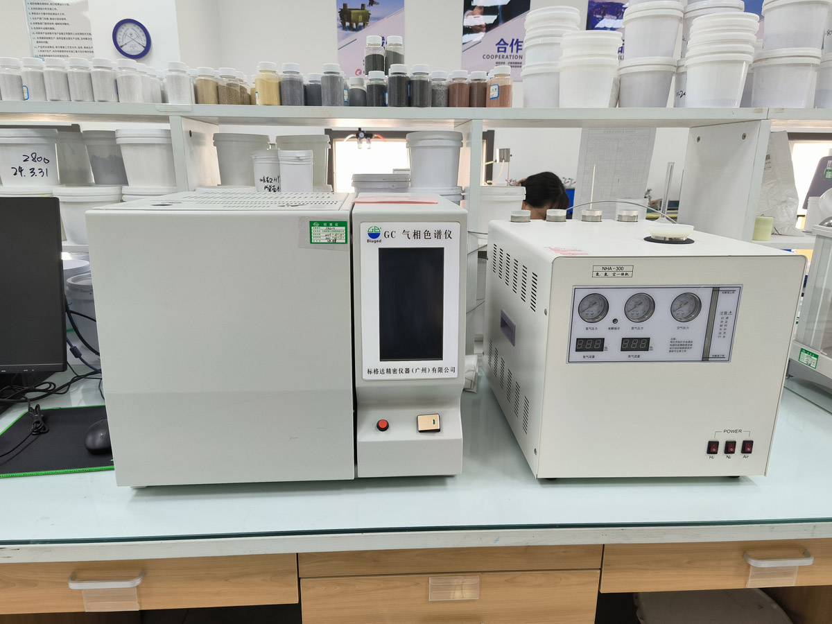 Advanced Equipment
