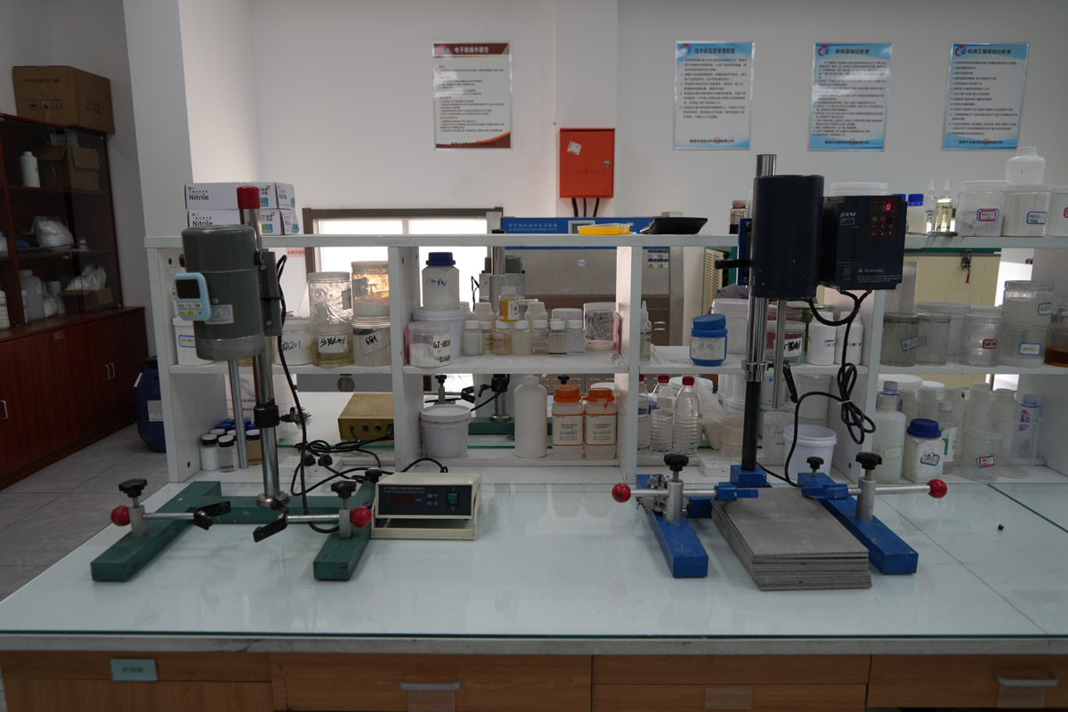 Advanced Equipment