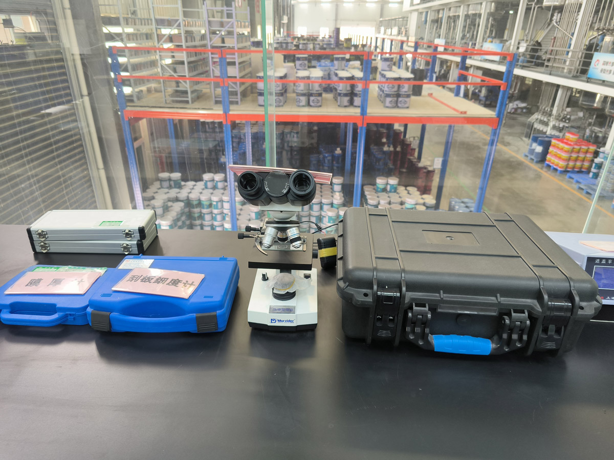 Advanced Equipment