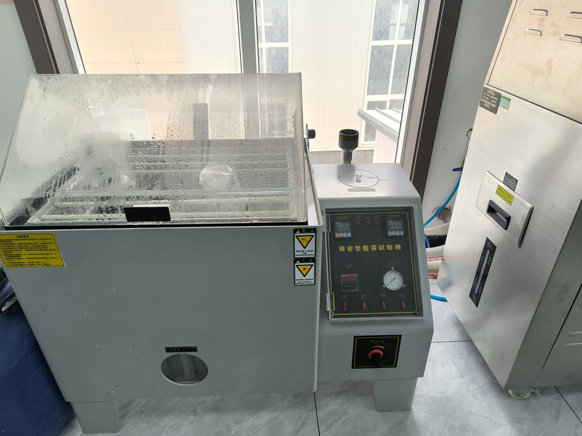 Advanced Equipment