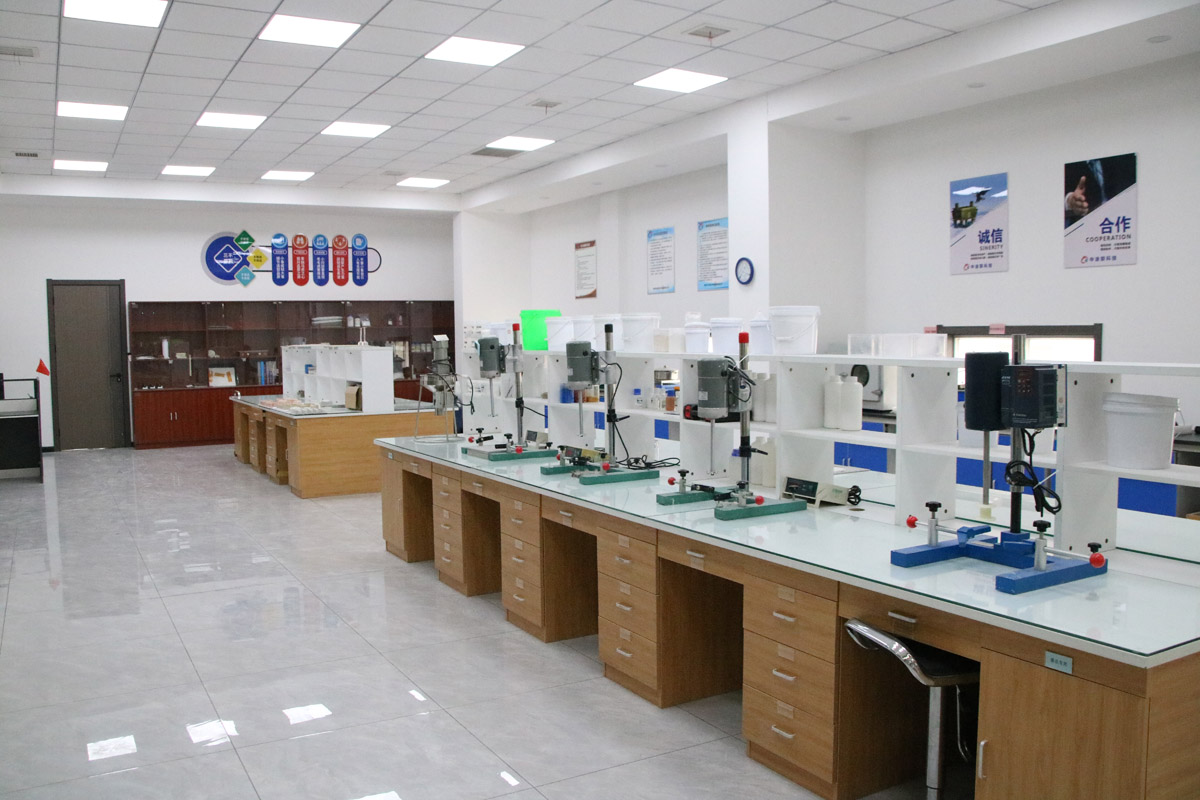 research and development centre