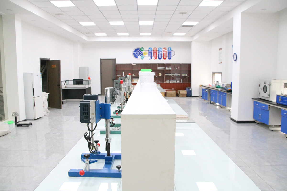 research and development centre