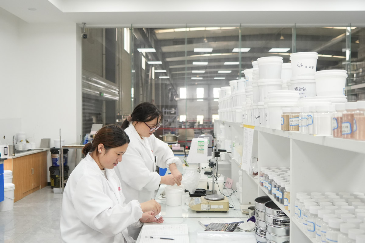 research and development centre