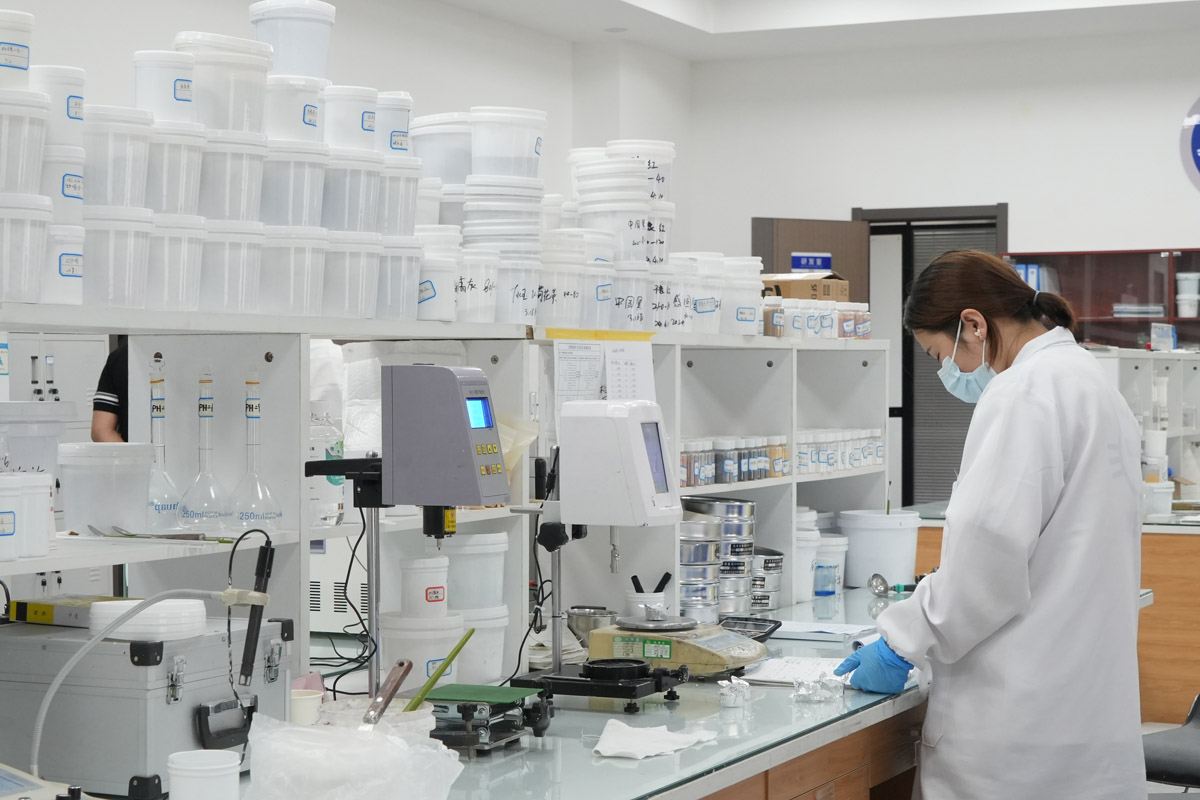  R&D Center