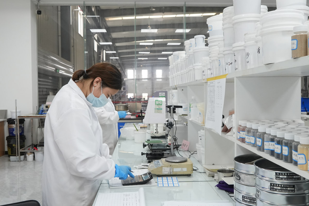  R&D Center
