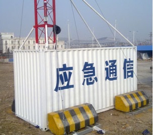 Industrial project