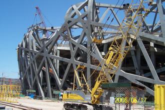 Industrial project
